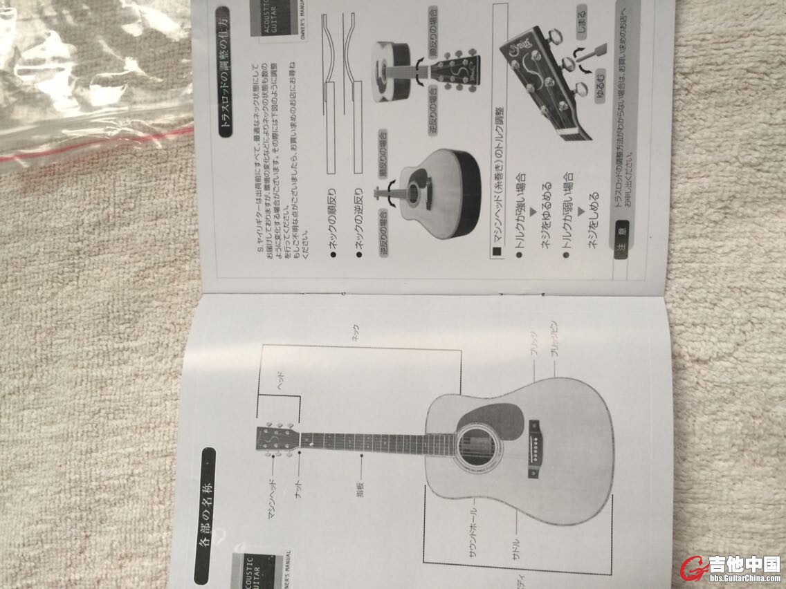 QQ图片20141021101949.jpg