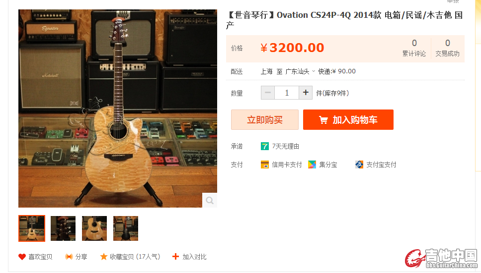 A__IZ1%LWB0LB9P){[]LBVI_副本.jpg