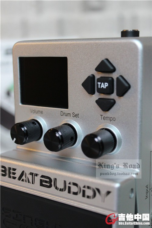 beatbuddy (11).JPG
