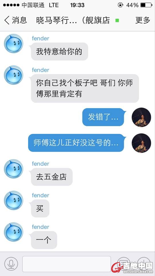QQ图片20141027193621.jpg