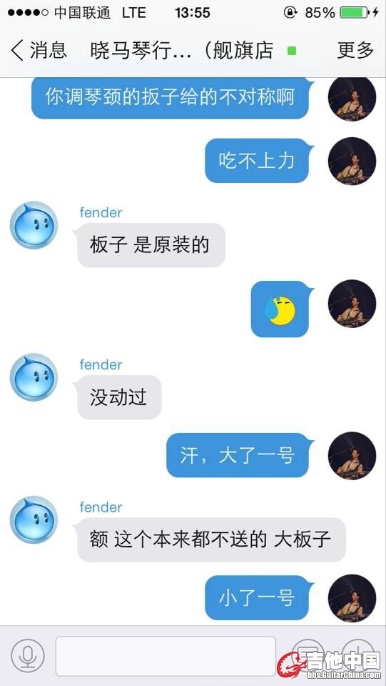 QQ图片20141029135647.jpg