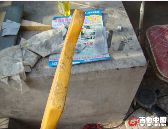 QQ截图20141029153233.jpg