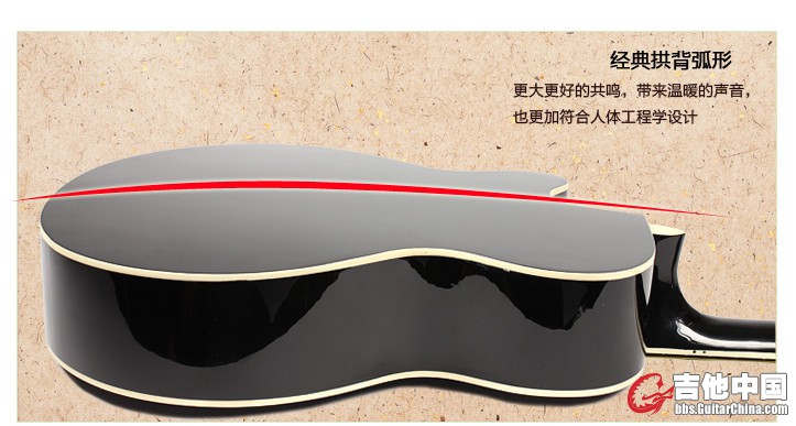 三种都是弧形背板