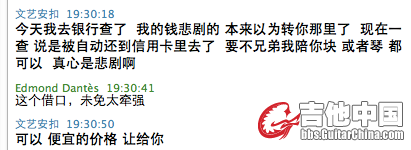 QQ20141107-1.jpg
