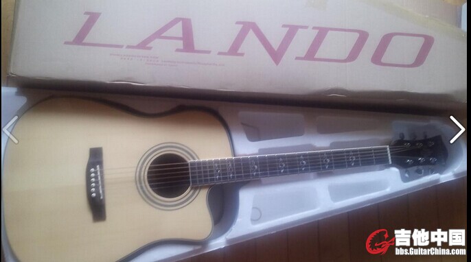 QQ图片20140813210133.jpg