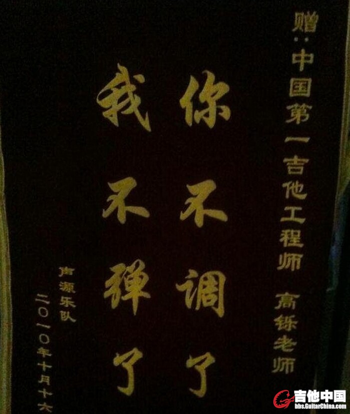 QQ图片20141112215319.jpg