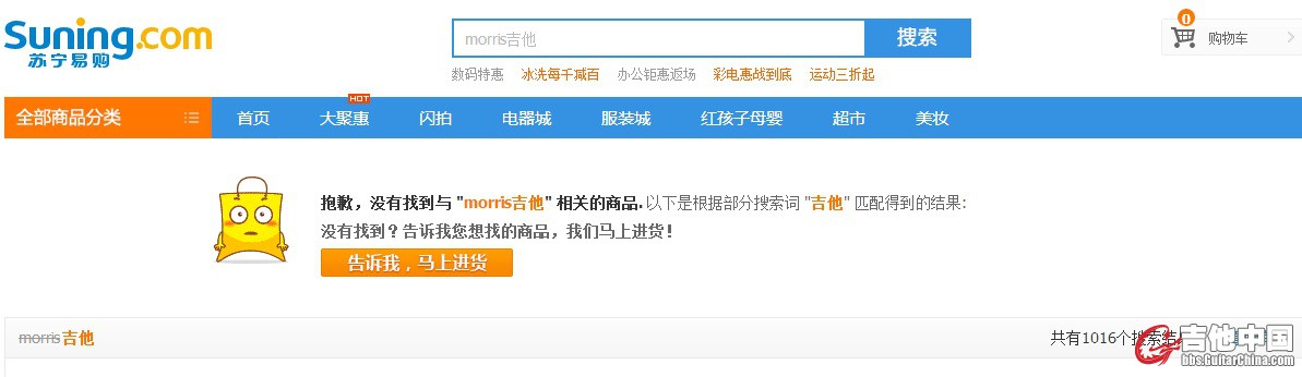 QQ图片20141113131311.jpg