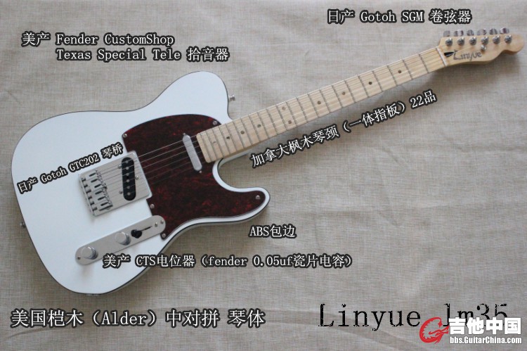 lm35