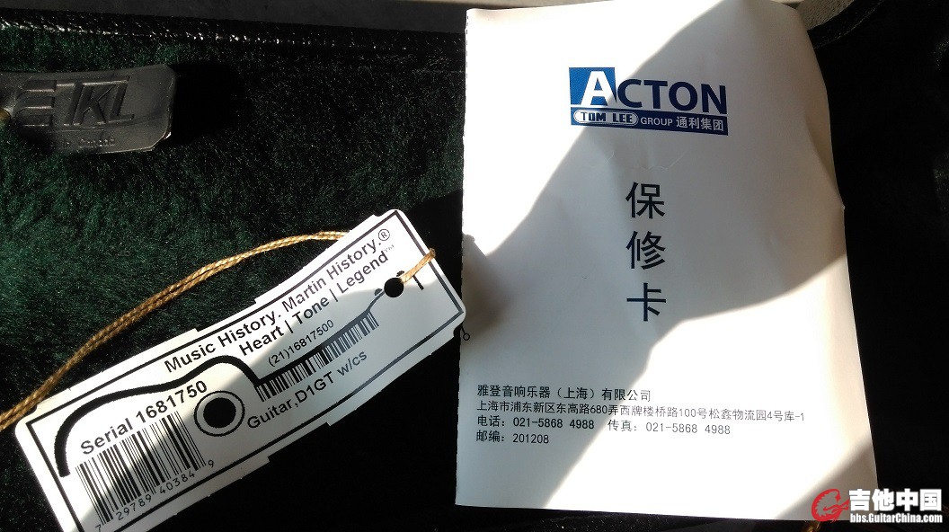 IMAG0134.jpg