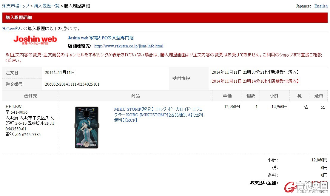 无标题.jpg