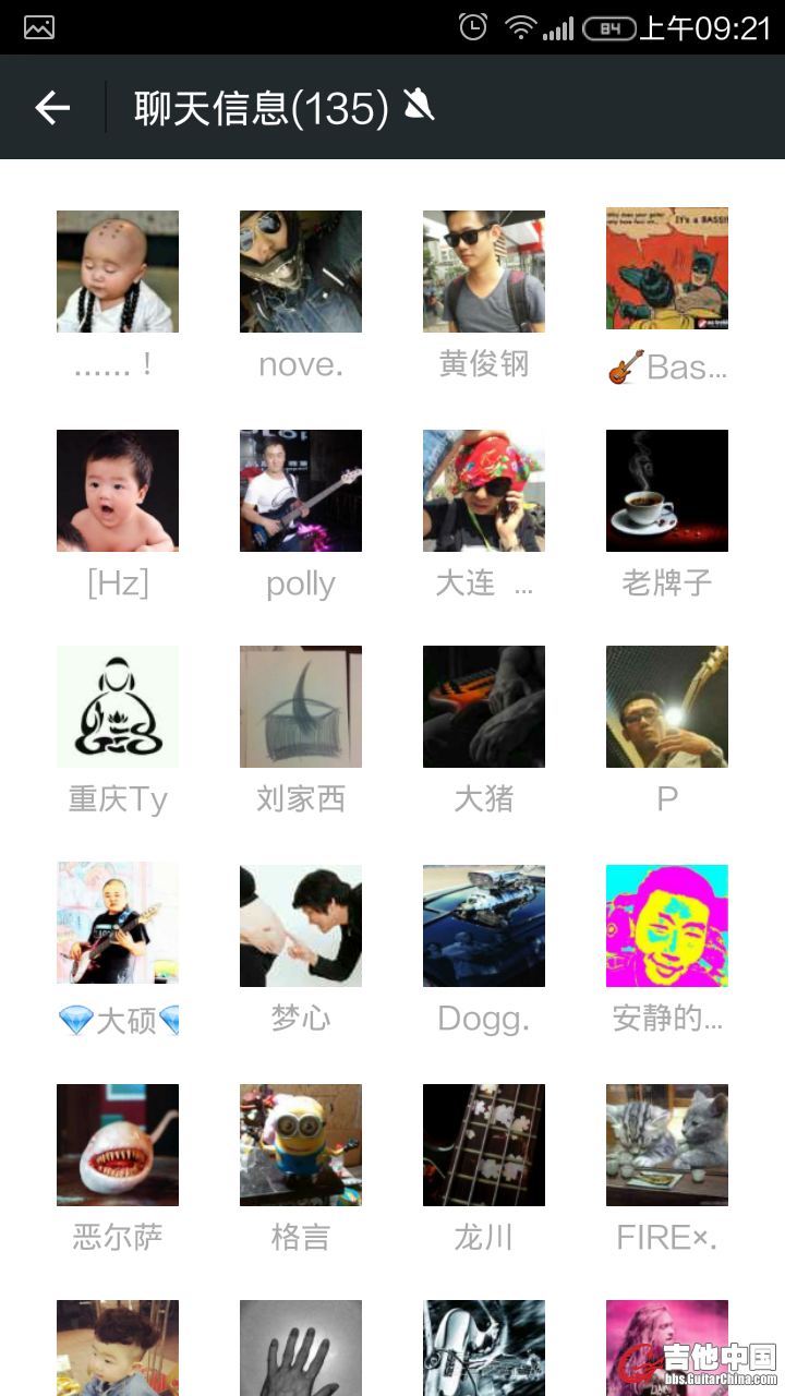 Screenshot_2014-11-19-09-21-42.png