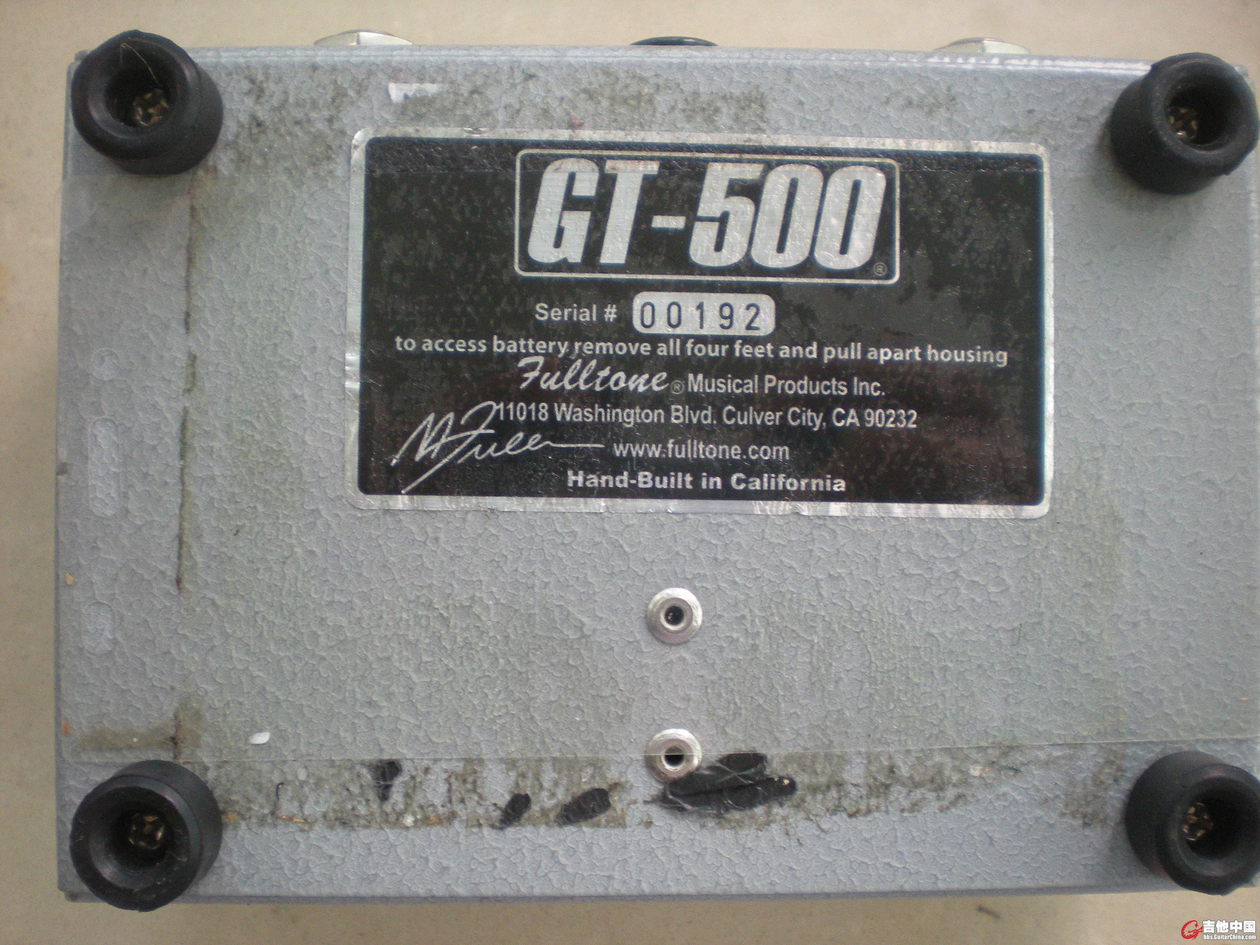 DSCN5461.JPG