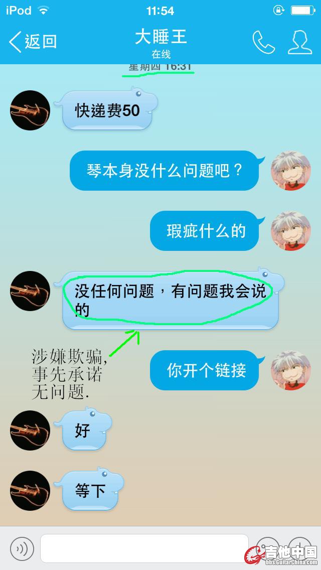 1.JPG
