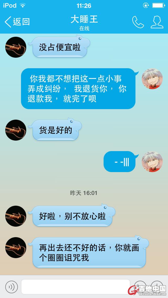 2.JPG