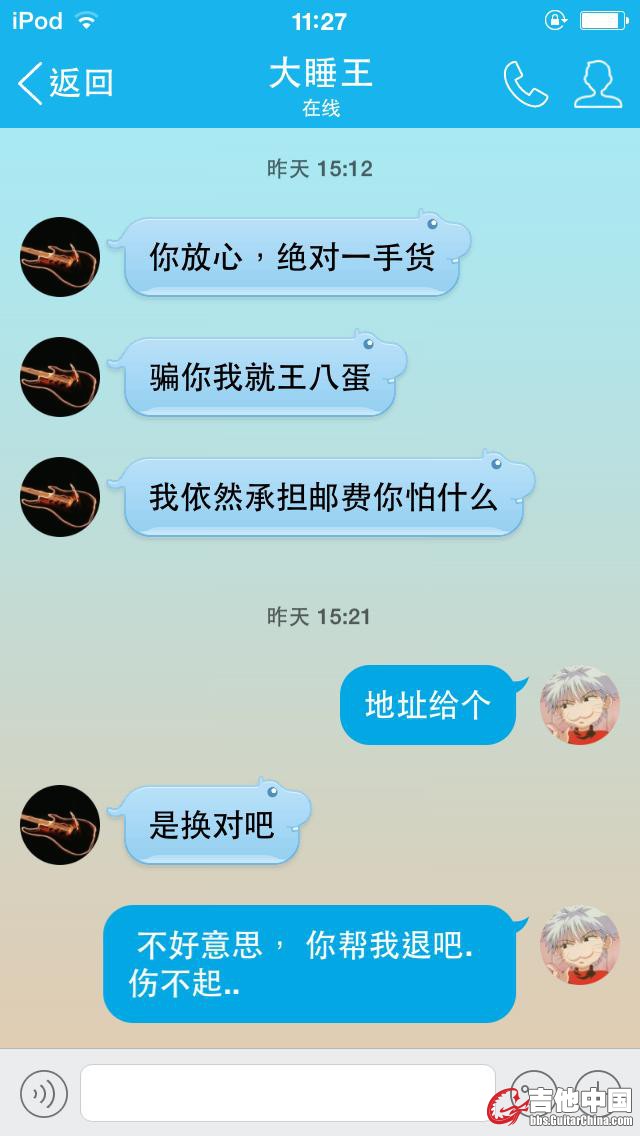 5.JPG