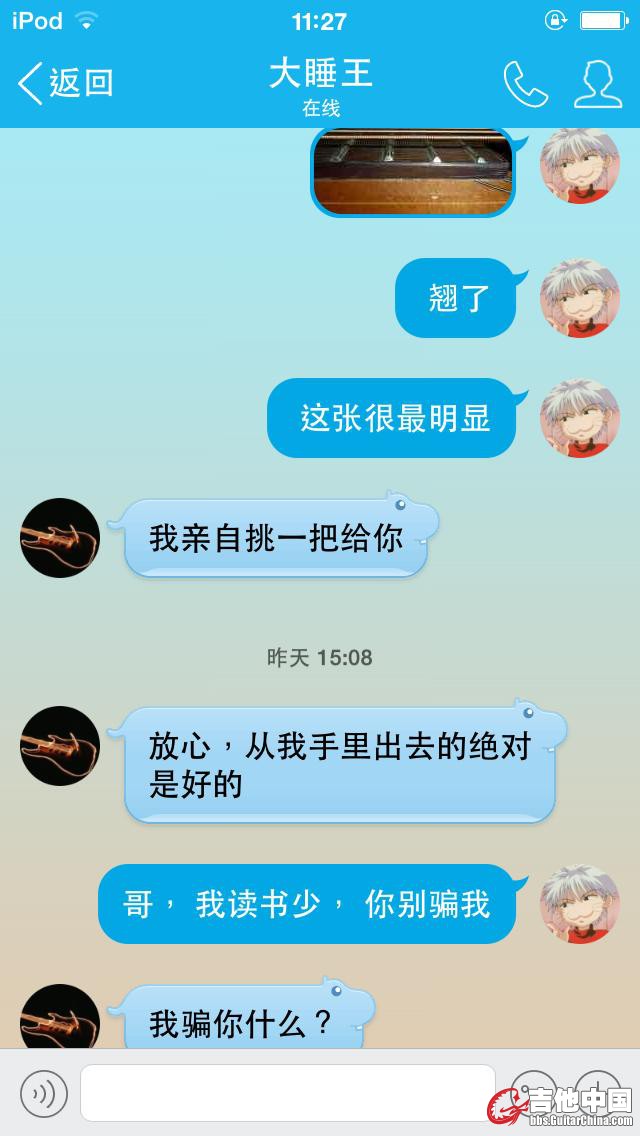 6.JPG