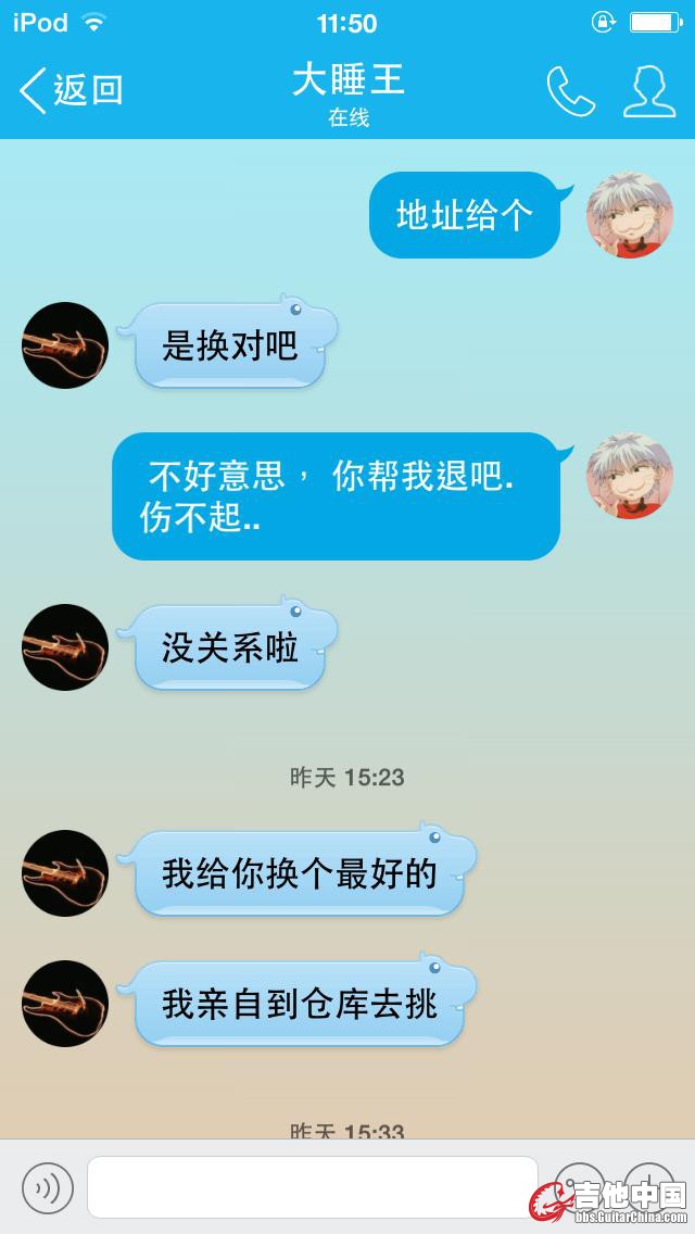 7.JPG