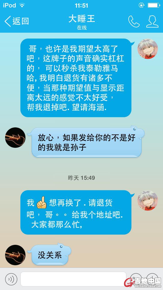 8.JPG