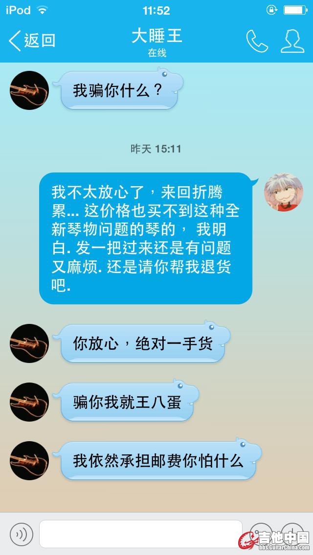 9.JPG