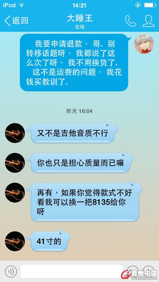12.JPG