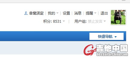UYTV868JL7A[J]MPH((B609.jpg