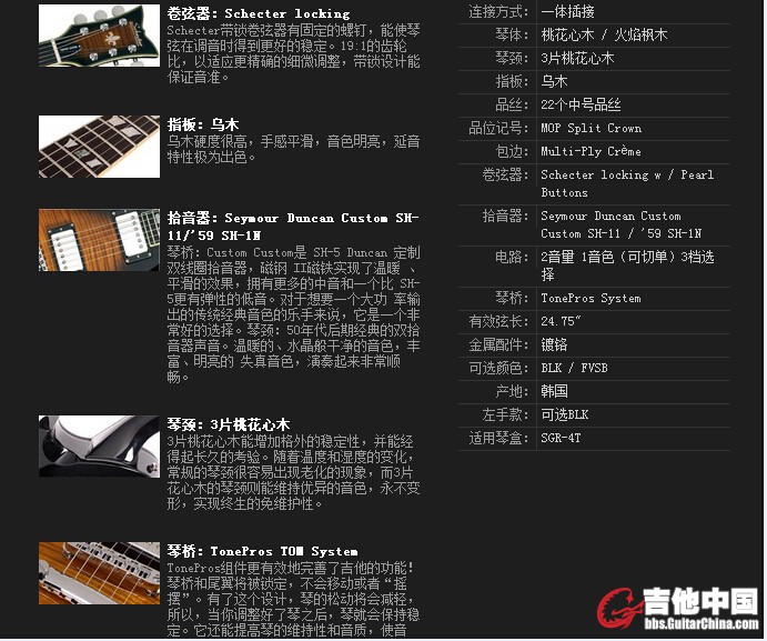 QQ截图20141024134736.jpg