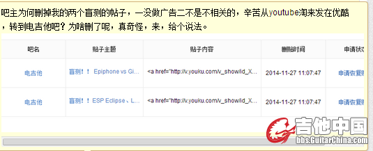 起因2.png