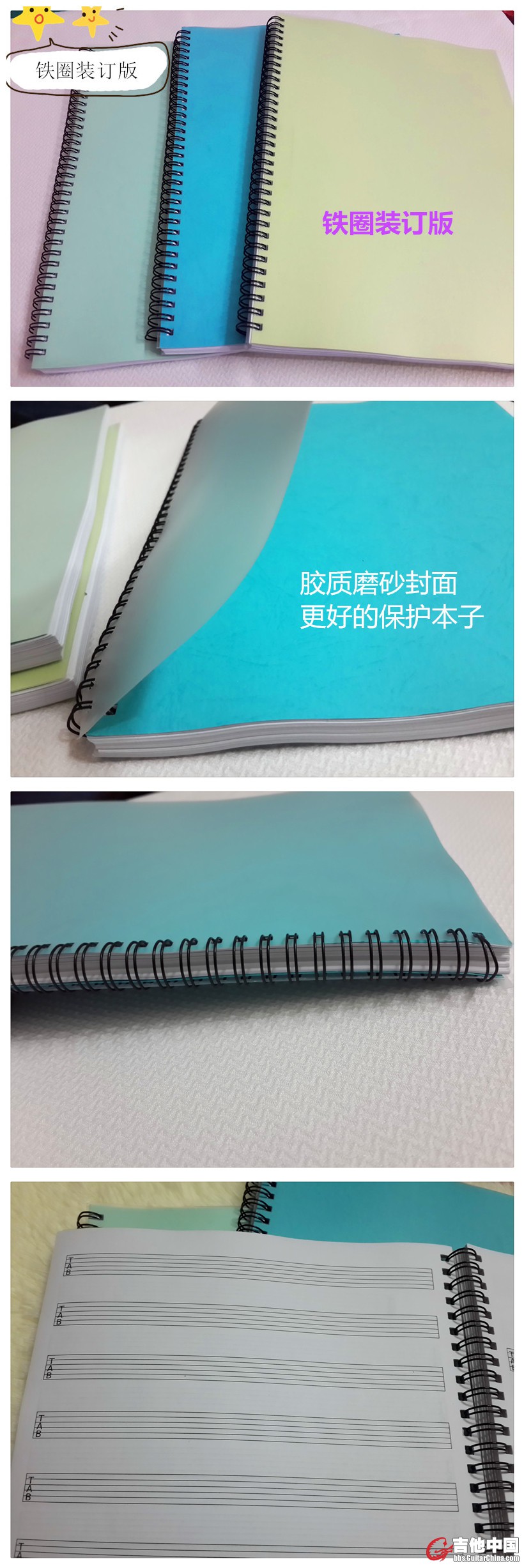 TB21j5DbXXX800_副本_副本.jpg