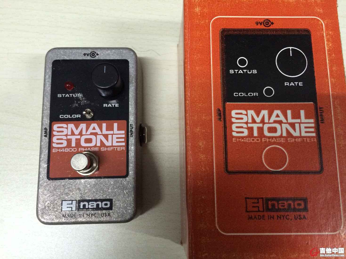 EH Small Stone_400.JPG