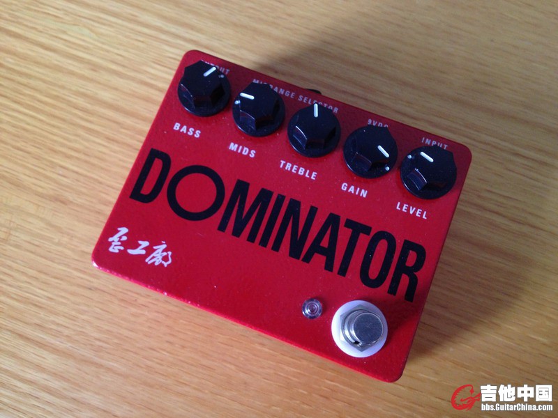 OKKO Dominator 