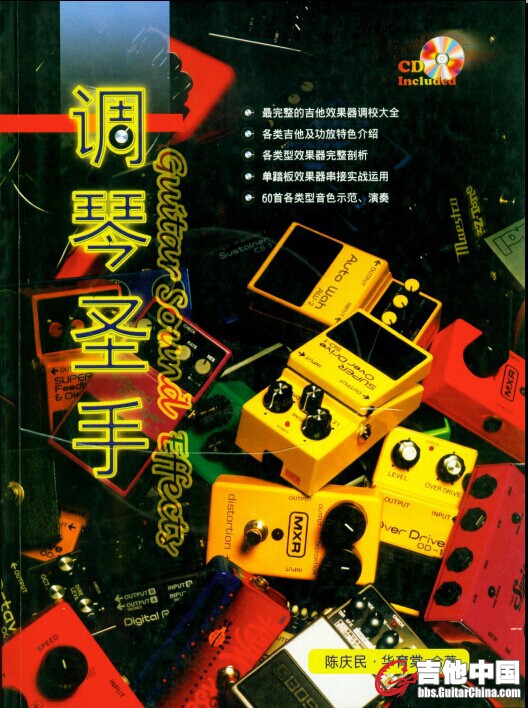 QQ图片20141202153012.jpg