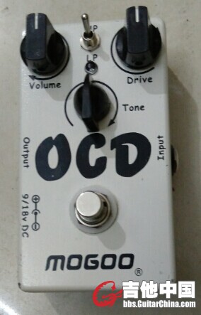 MOGOO OCD.jpg