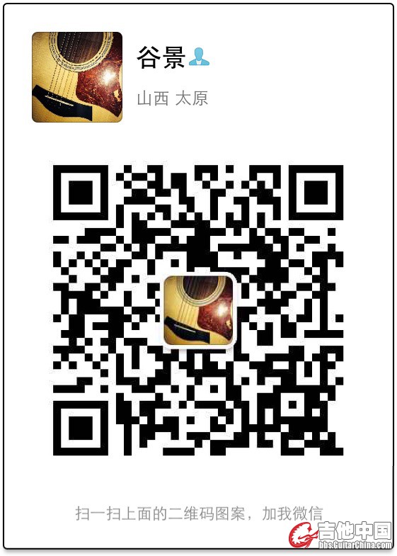 加微信给细节图