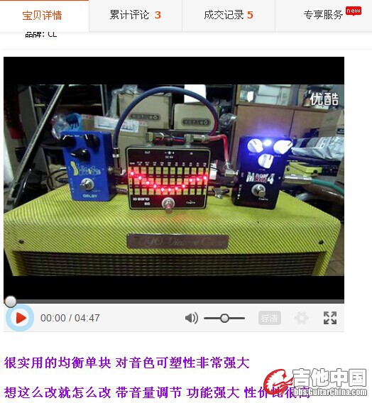 QQ图片20141203175527.jpg