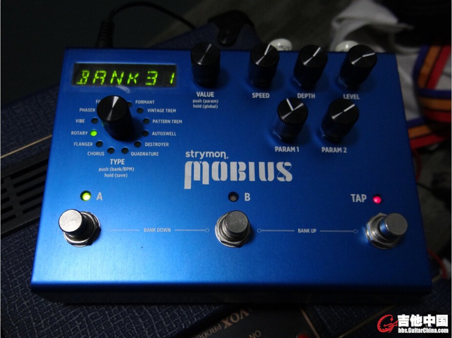 STRYMON MOBIUS.jpg