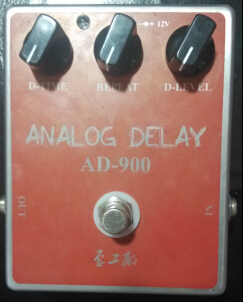 ad900.jpg