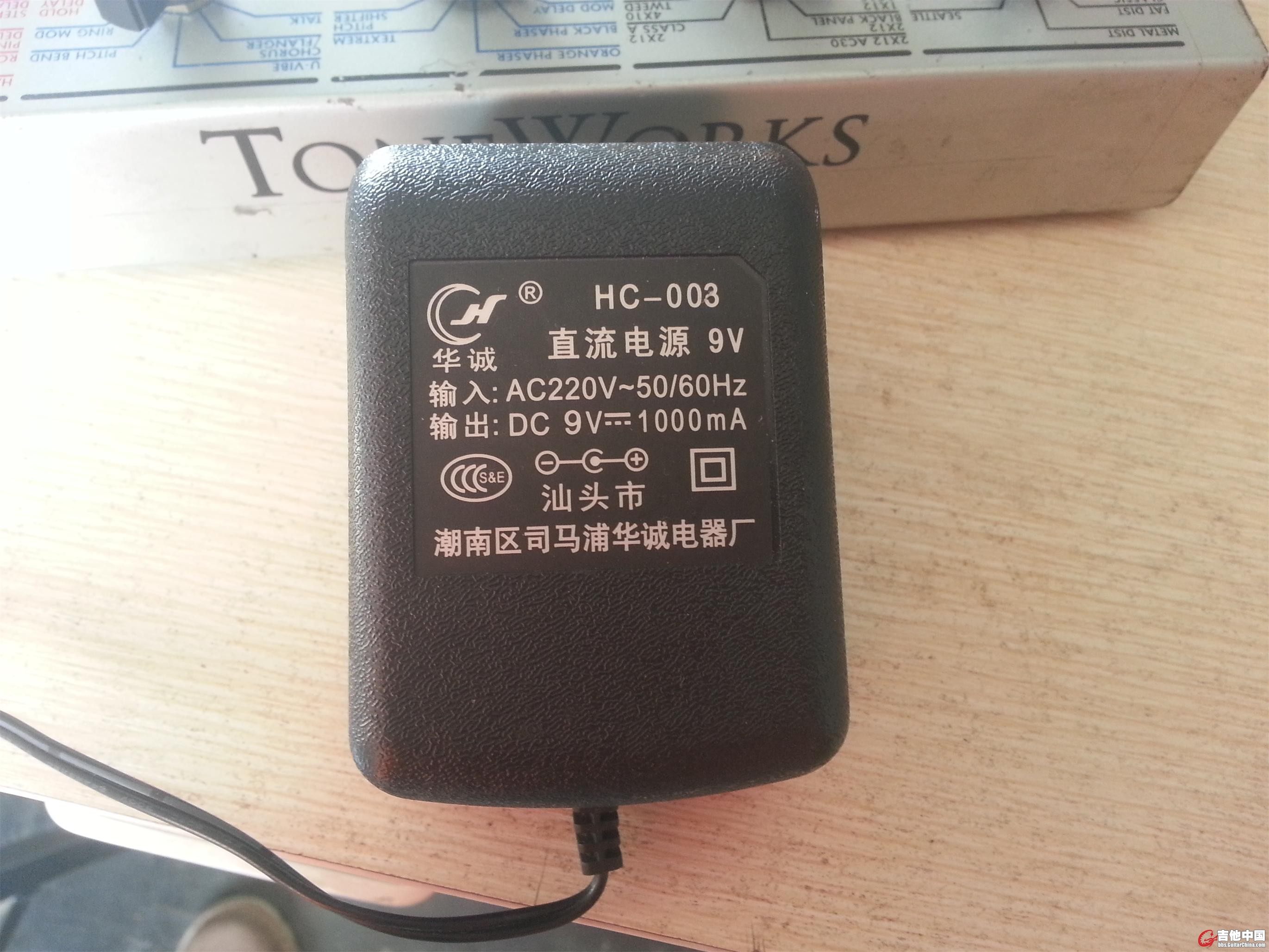 20141216_120323.jpg
