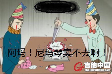 gxrhls.jpg