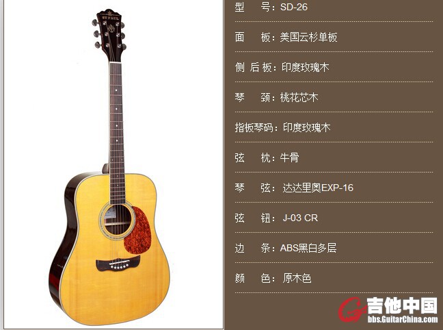 QQ图片20141217185123.jpg