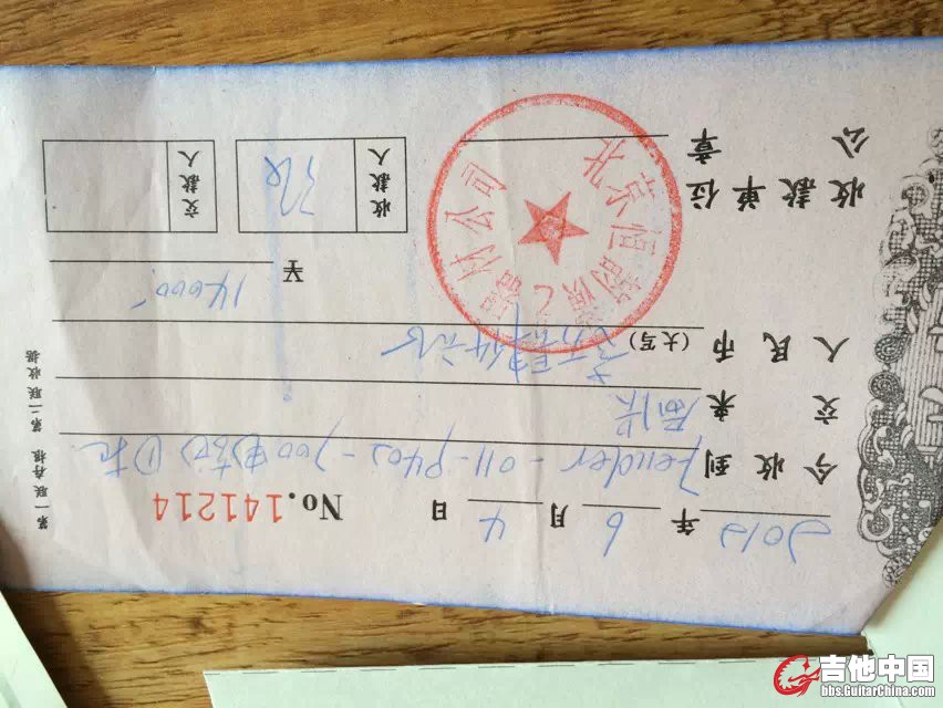 99.jpg