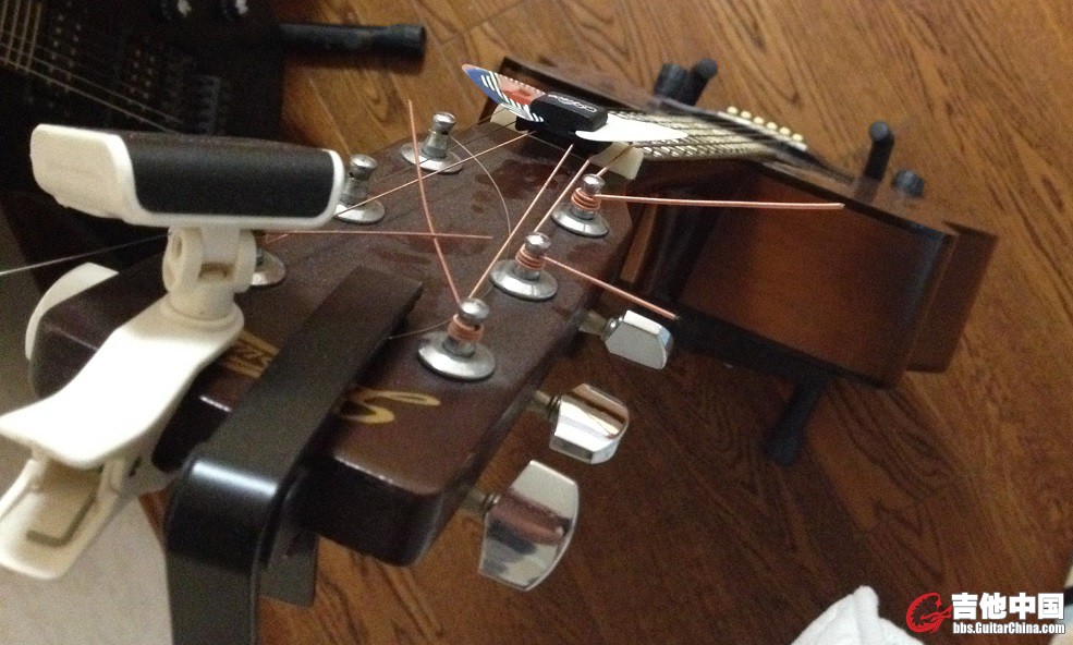 guitar-2.jpg