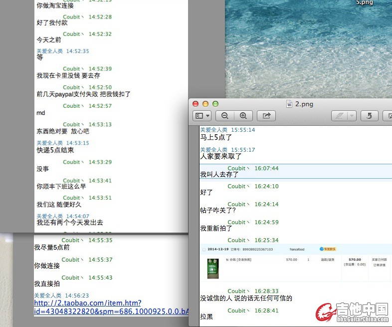 特意麻烦别人跑一趟我离银行很远,浪费我和朋友不少时间