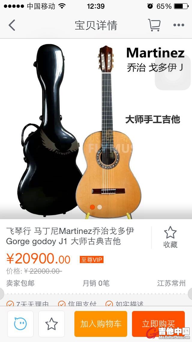 QQ图片20141221123951.jpg