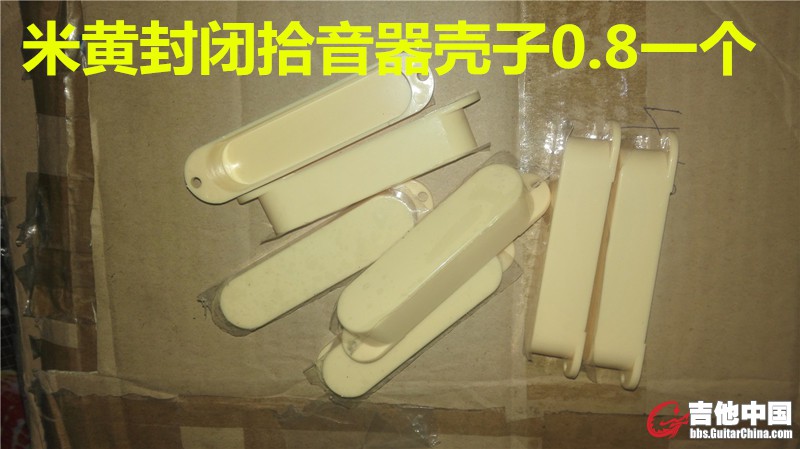IMG_20141226_093930.jpg