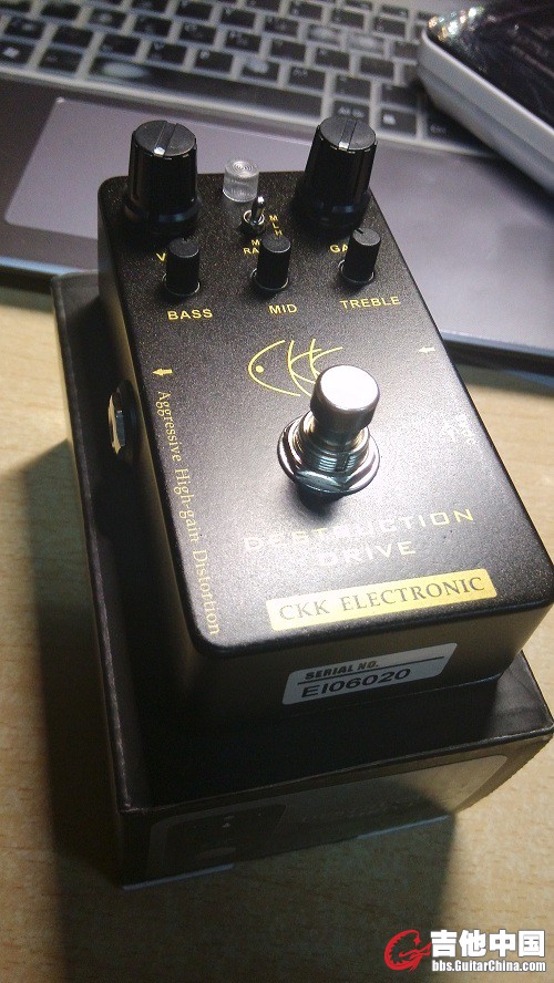 desturction