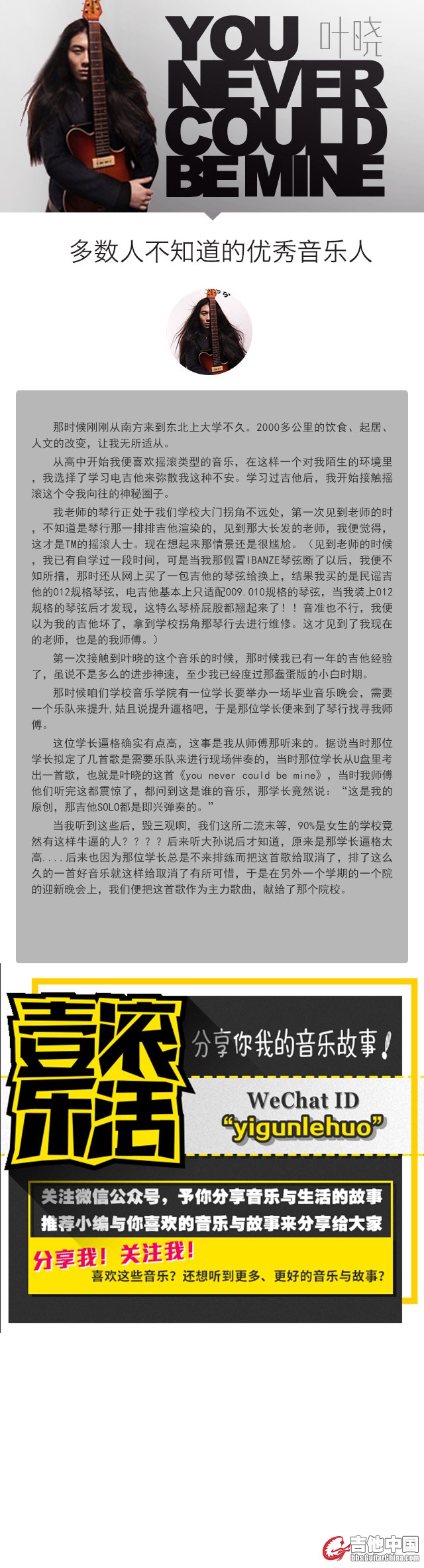 未标题-1 拷贝.jpg