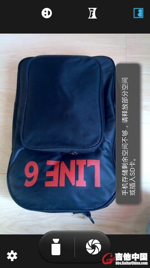 QQ图片20141115124102.jpg