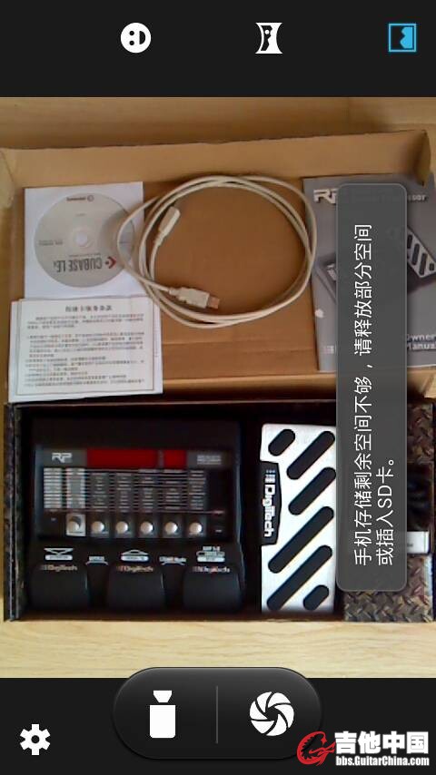 QQ图片20141115124115.jpg