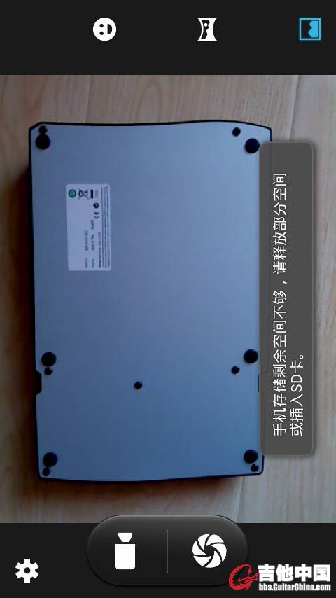 QQ图片20141115124122.jpg