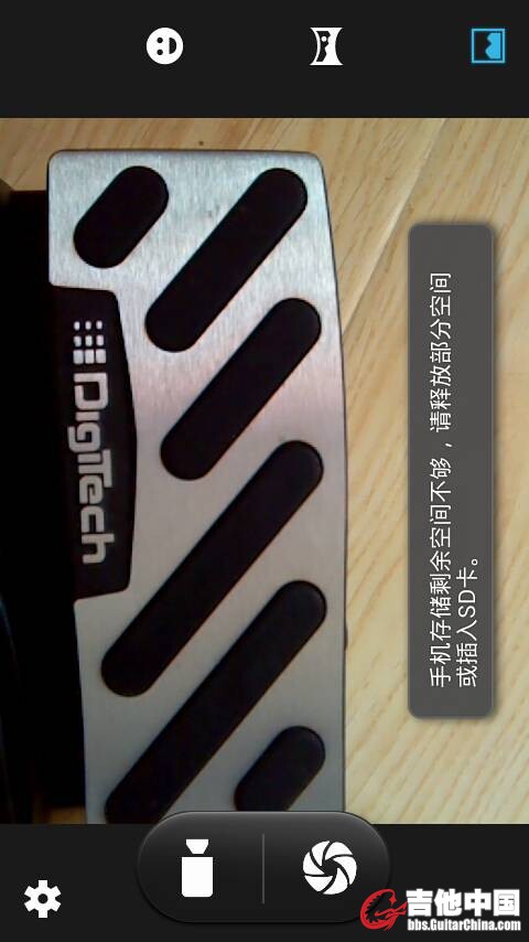 QQ图片20141115124136.jpg